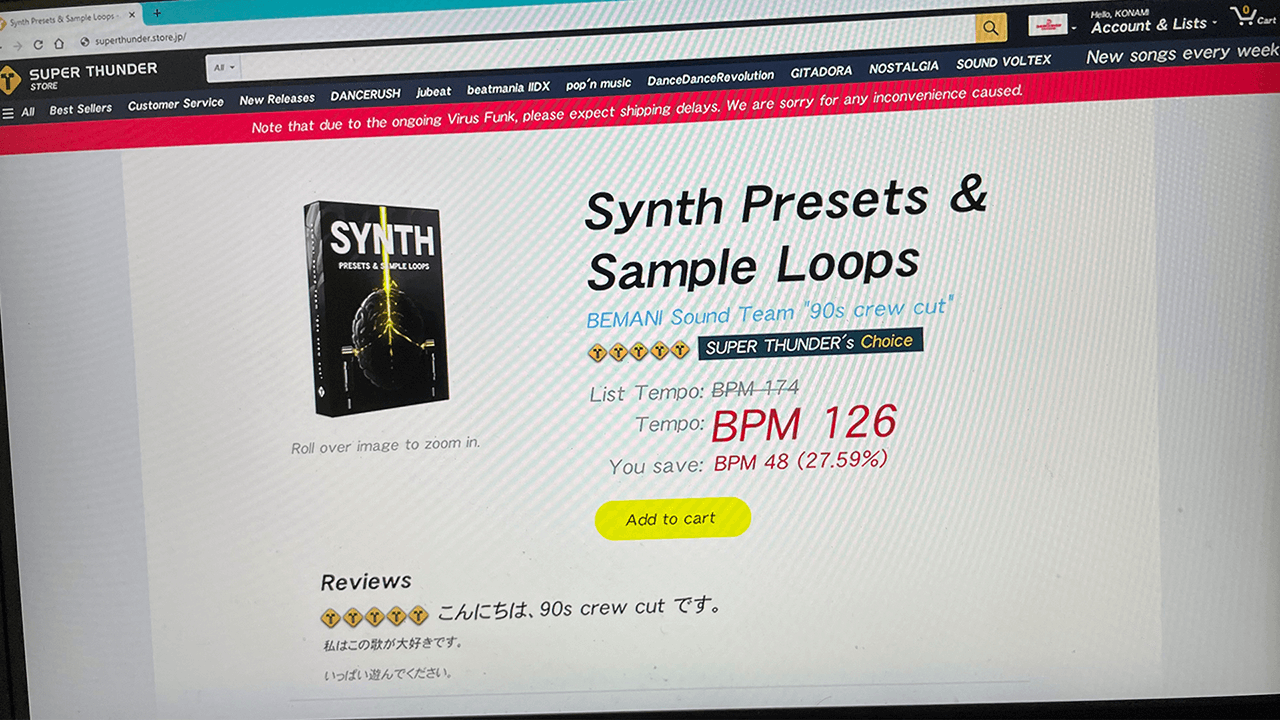 Synth Presets & Sample Loops t7r mix05 Simfiles ZIv
